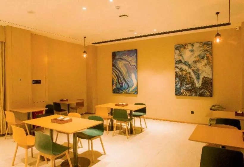 Hotelli City Comfort Inn Anyang Hua County Wenming Avenue