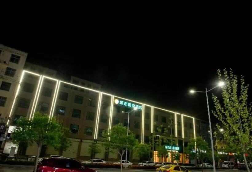 Hotelli City Comfort Inn Anyang Hua County Wenming Avenue
