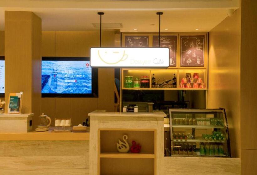 酒店 City Comfort Inn Anyang Hua County Wenming Avenue