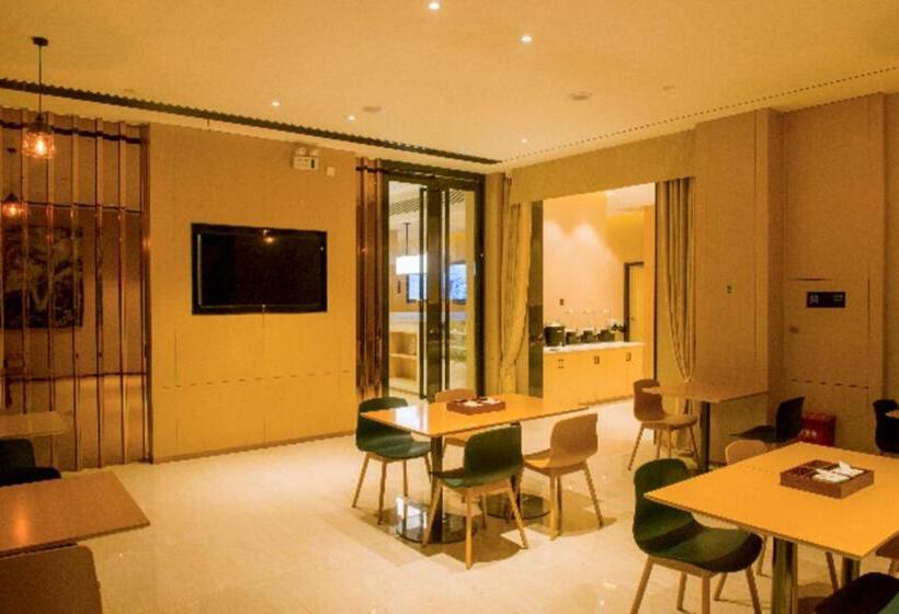 酒店 City Comfort Inn Anyang Hua County Wenming Avenue