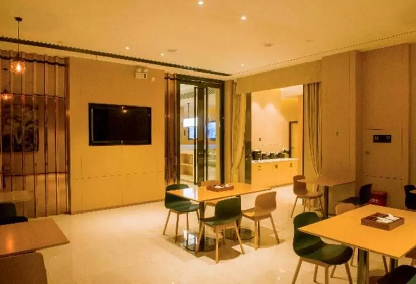 Hotelli City Comfort Inn Anyang Hua County Wenming Avenue