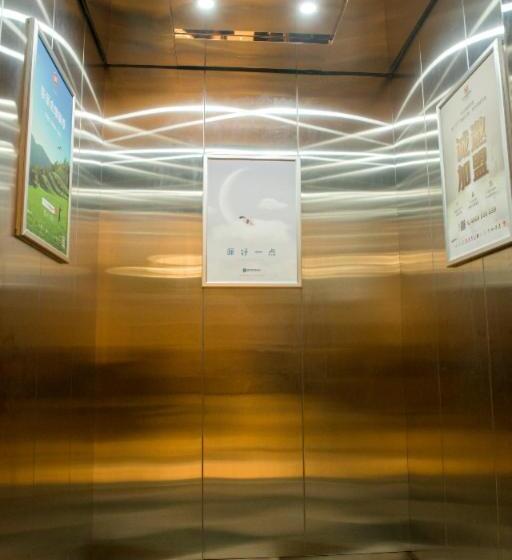 酒店 City Comfort Inn Anyang Hua County Wenming Avenue