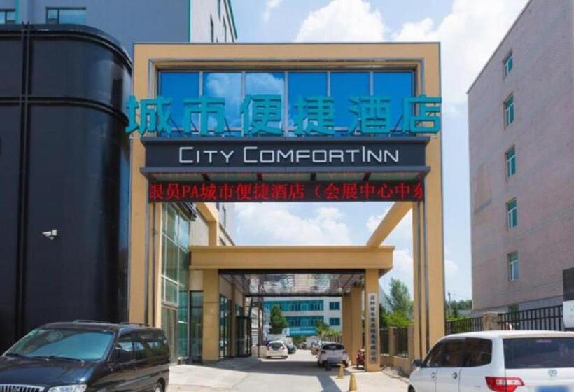 هتل City Comfort Inn Changchun 3rd Bethune Hospital Of Jilin University Zhongdong