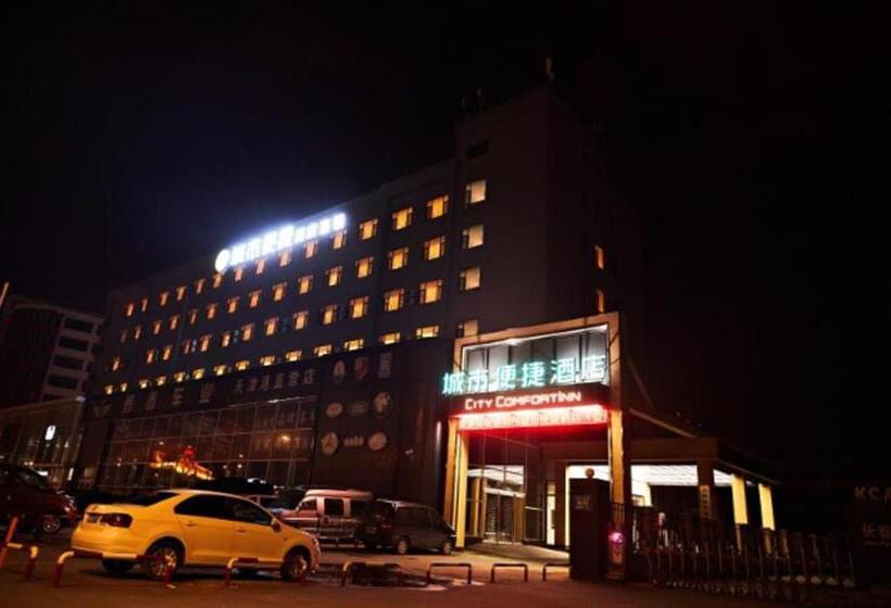 هتل City Comfort Inn Changchun 3rd Bethune Hospital Of Jilin University Zhongdong