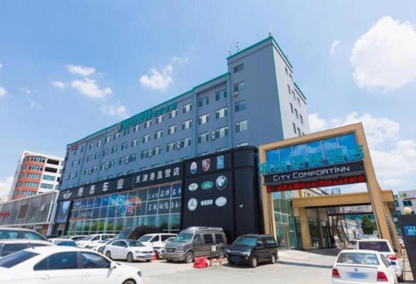 هتل City Comfort Inn Changchun 3rd Bethune Hospital Of Jilin University Zhongdong