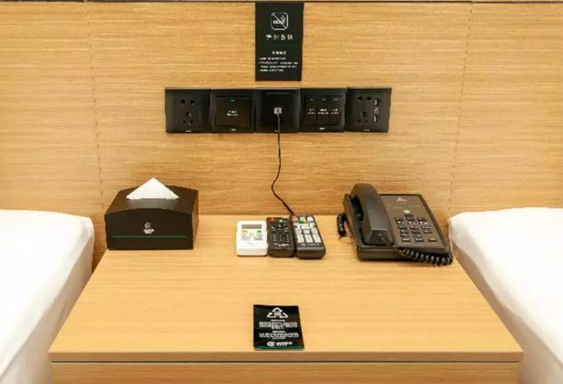 Hotelli City Comfort Inn Chenzhou Rucheng