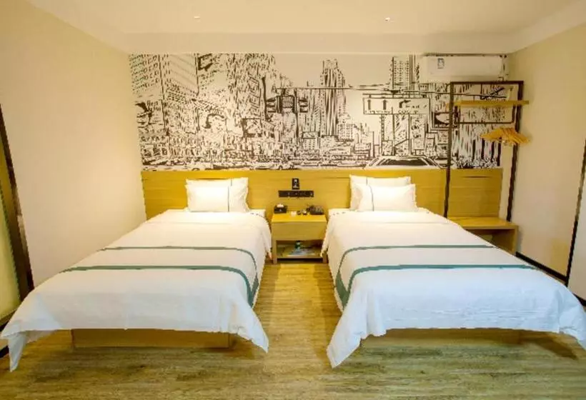 Hotelli City Comfort Inn Chenzhou Rucheng