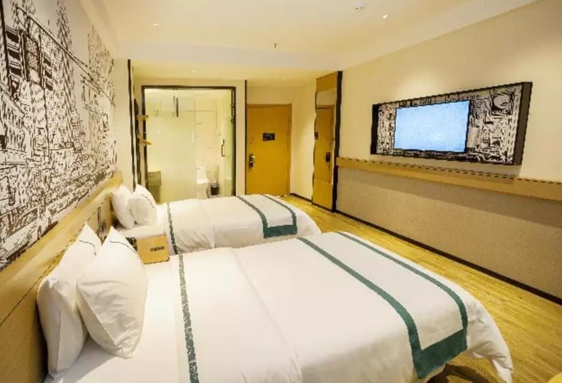 Hotelli City Comfort Inn Chenzhou Rucheng