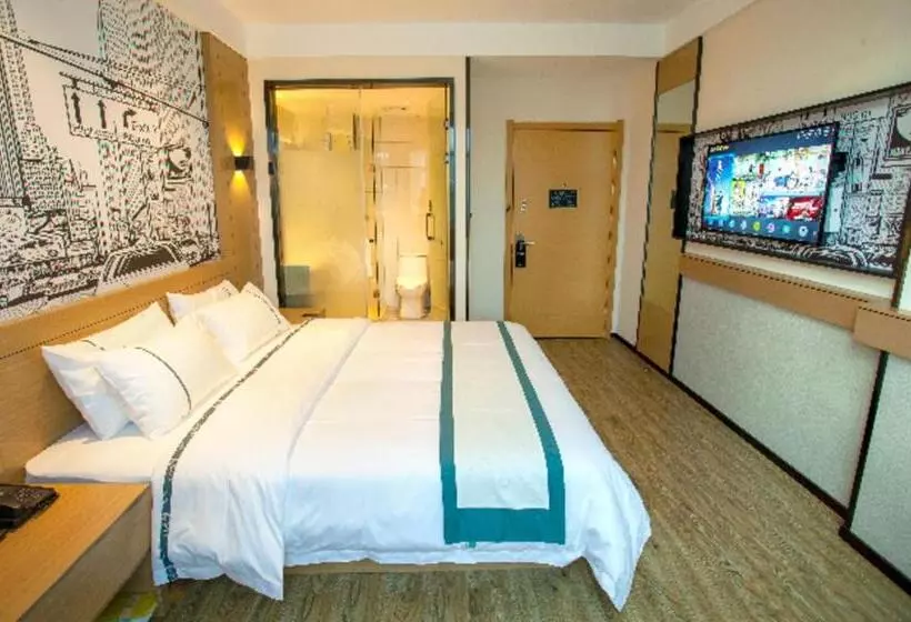 Hotelli City Comfort Inn Chenzhou Rucheng