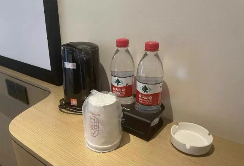 Hotelli City Comfort Inn Chenzhou Rucheng