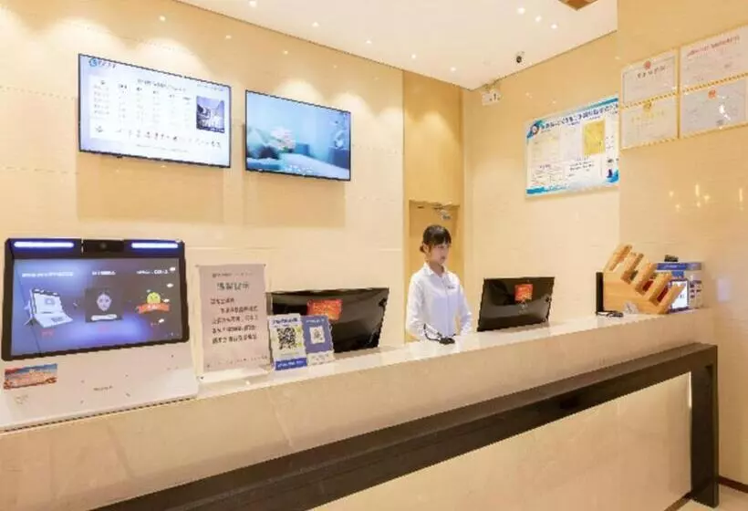 Hotelli City Comfort Inn Jiyuan Jishui Avenue Jigang