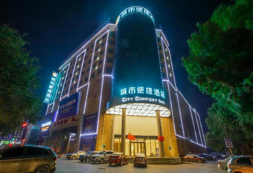 호텔 City Comfort Inn Jiyuan Jishui Avenue Jigang