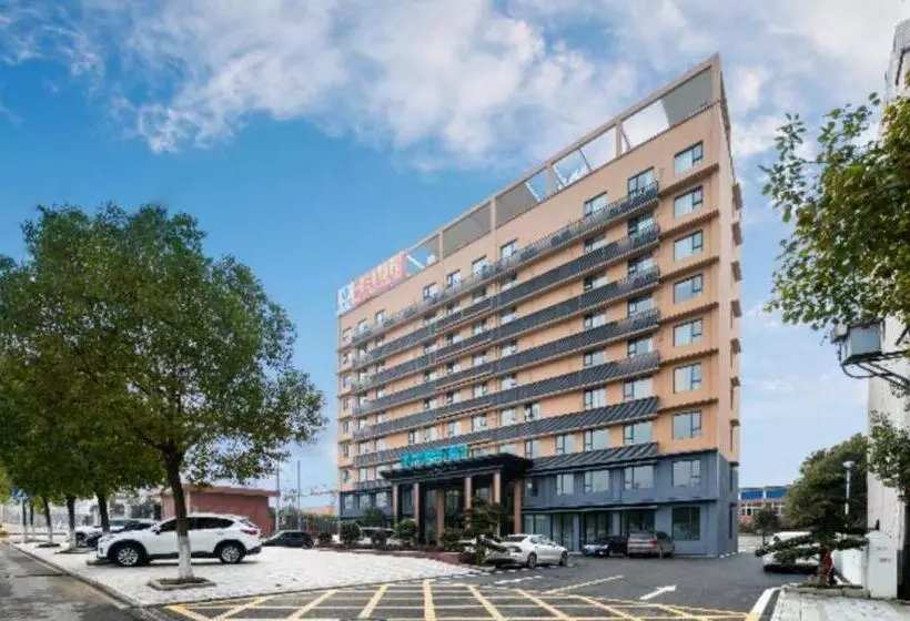 Hotelli City Comfort Inn Suizhou Guangshui Passenger Center