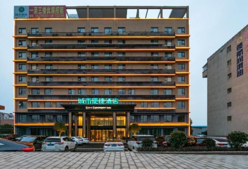 Отель City Comfort Inn Suizhou Guangshui Passenger Center