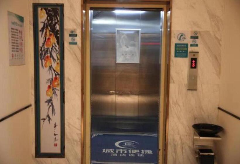 בית מלון כפרי City Comfort Inn Tianmen Luyu Food Street