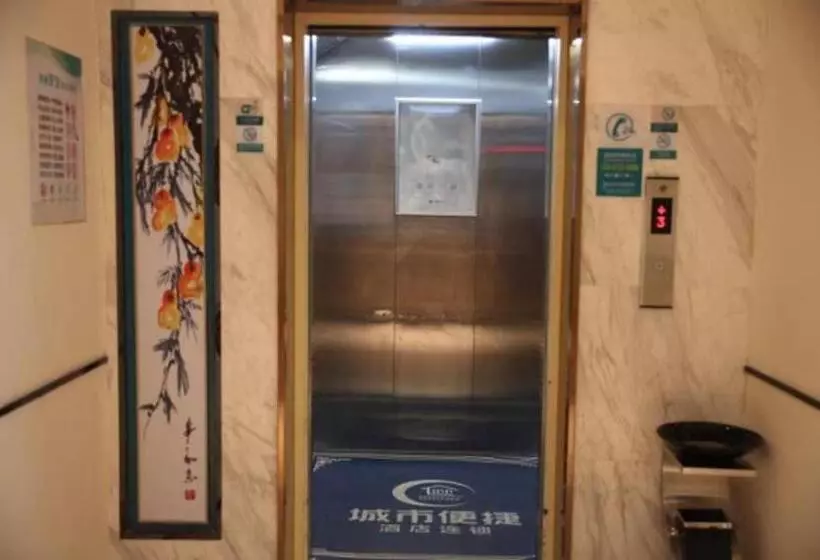 ホテル City Comfort Inn Tianmen Luyu Food Street