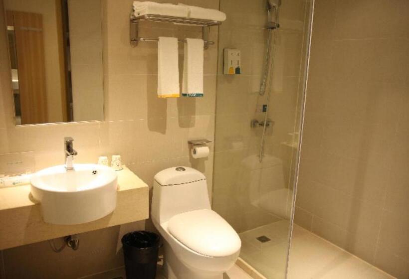 酒店 City Comfort Inn Tianmen Luyu Food Street