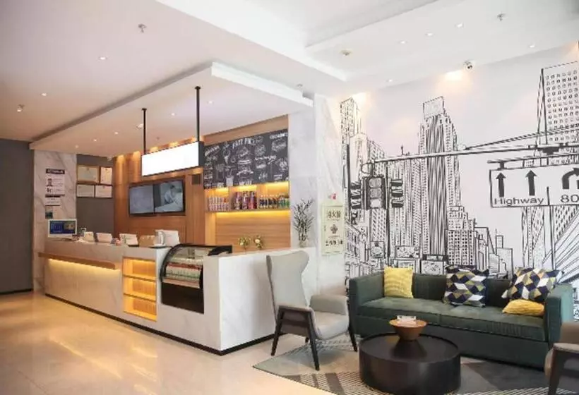 ホテル City Comfort Inn Tianmen Luyu Food Street