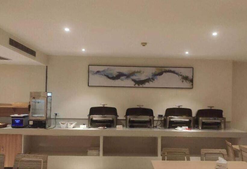 בית מלון כפרי City Comfort Inn Tianmen Luyu Food Street