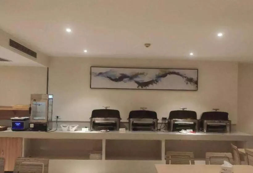 ホテル City Comfort Inn Tianmen Luyu Food Street