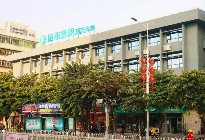 هتل City Comfort Inn Zhanjiang International Trade Dingsheng Plaza