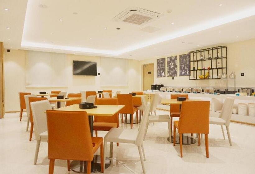 酒店 City Comfort Inn Zhanjiang International Trade Dingsheng Plaza