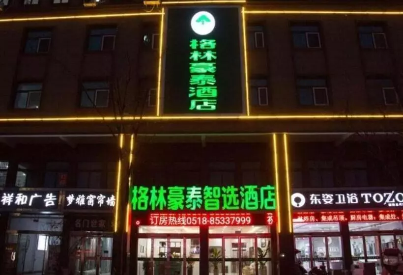 Hotelli Greentree Inn Express Guannan County Xinwan Bei Road