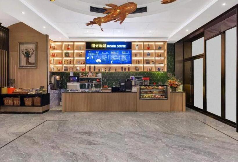 Hotel Yiwu Bo Yi Mei Ju