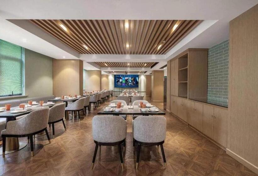 Hotel Yiwu Bo Yi Mei Ju