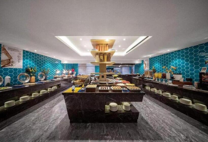 Hotel Yiwu Bo Yi Mei Ju