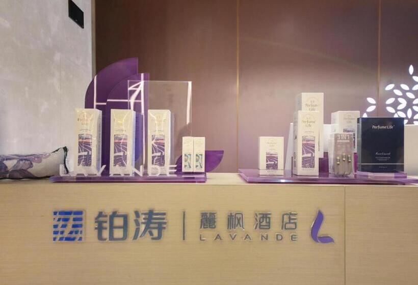 Lavande Hotel Wuhan 2nd Guanggu Road