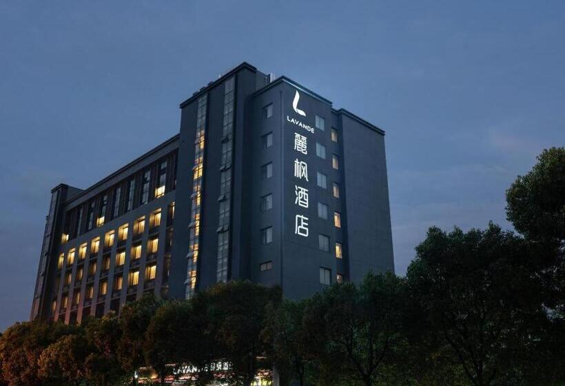 Lavande Hotel Wuhan 2nd Guanggu Road
