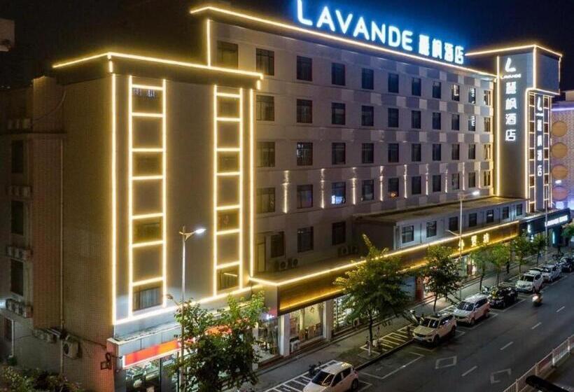 Lavande Hotel Zhaoqing Guangning Nandong Road