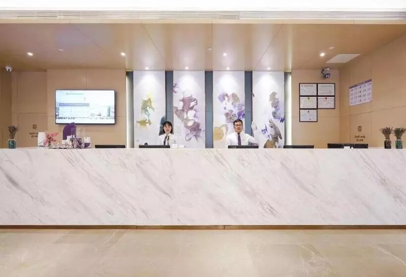 Lavande Hotel Zhaoqing Guangning Nandong Road