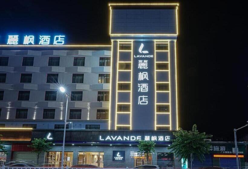 Lavande Hotel Zhaoqing Guangning Nandong Road