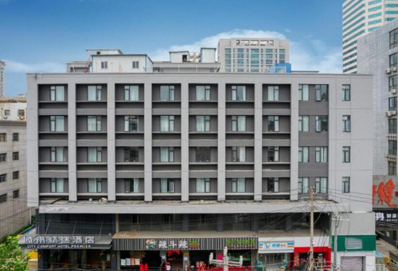 Premier City Comfort Hotel Xuzhou Suning Square