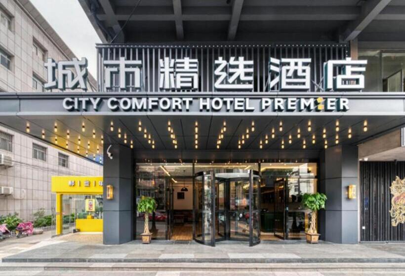 Premier City Comfort Hotel Xuzhou Suning Square