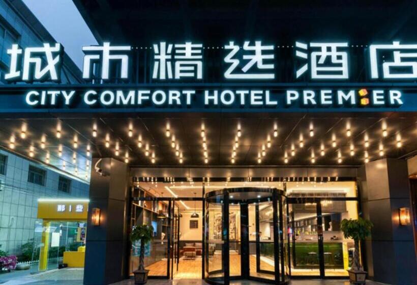 Premier City Comfort Hotel Xuzhou Suning Square