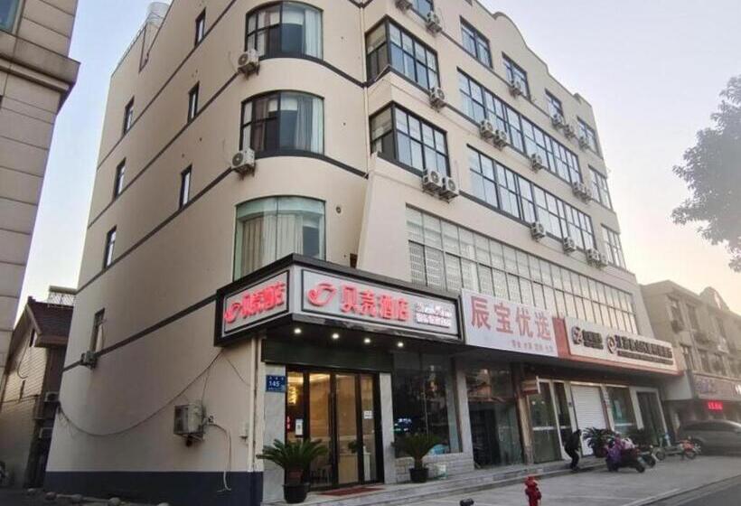 Shell Hotel Wuxi Huishan District Chang An Town