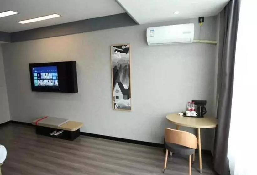 Thank Hotel Shanxi Lvliang Zhongyang County North Fengcheng Street