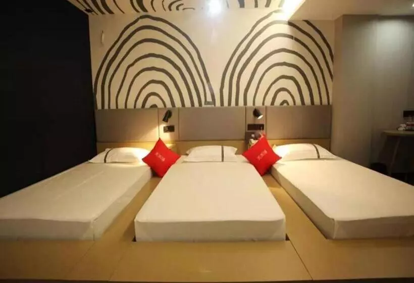 Thank Hotel Shanxi Lvliang Zhongyang County North Fengcheng Street