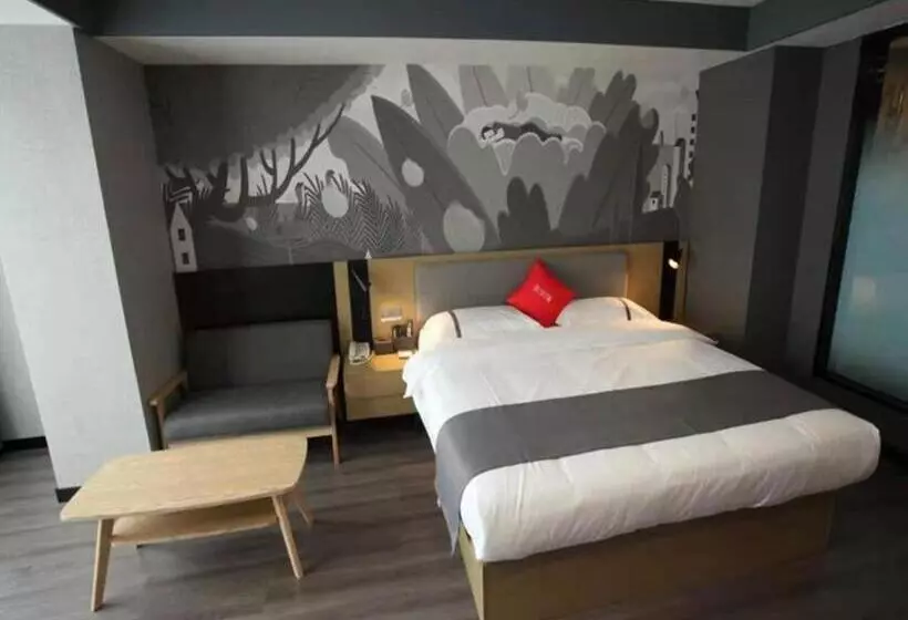 Thank Hotel Shanxi Lvliang Zhongyang County North Fengcheng Street