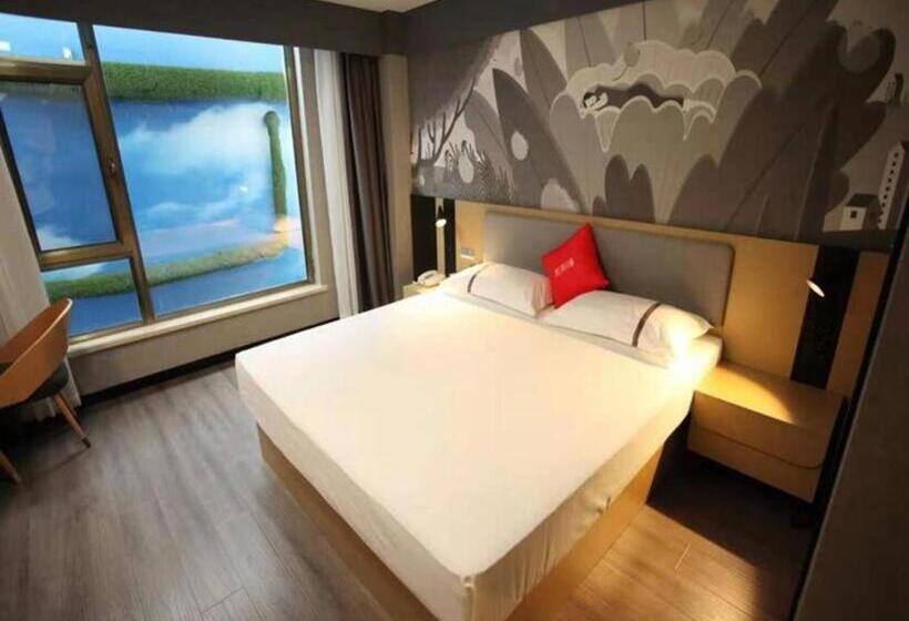 Thank Hotel Shanxi Lvliang Zhongyang County North Fengcheng Street