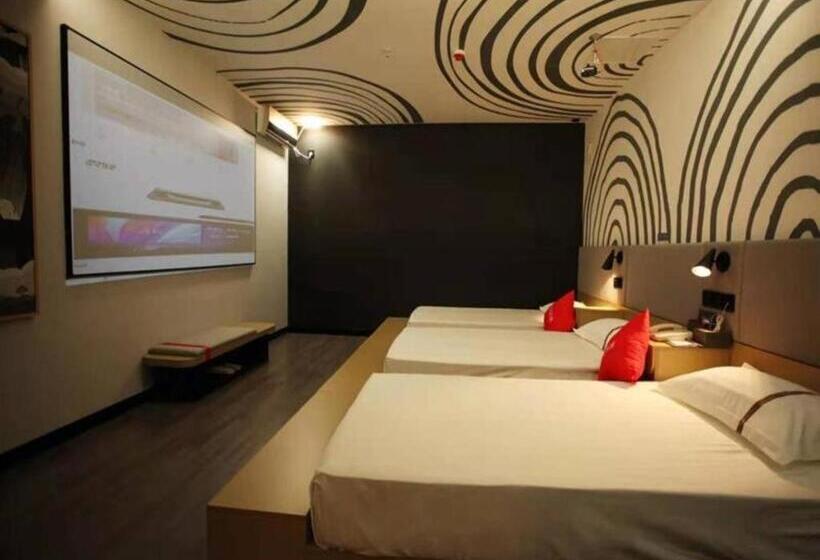 Thank Hotel Shanxi Lvliang Zhongyang County North Fengcheng Street