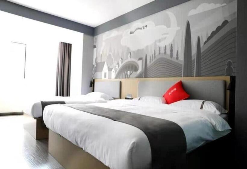 Thank Hotel Shanxi Lvliang Zhongyang County North Fengcheng Street