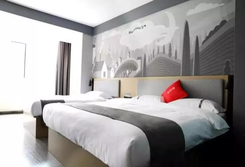 Thank Hotel Shanxi Lvliang Zhongyang County North Fengcheng Street