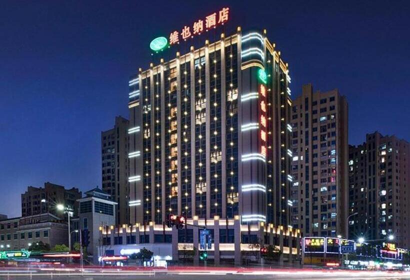 Vienna Hotel Fujian Yong An South Railway Station