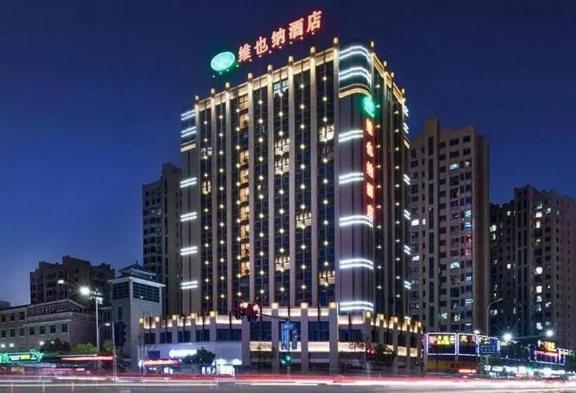 Vienna Hotel Fujian Yong An South Railway Station