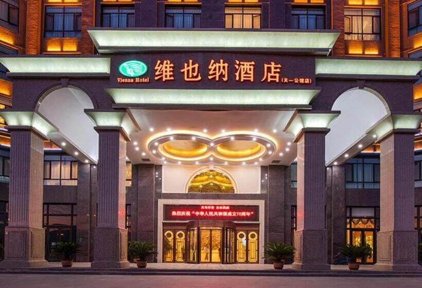 Vienna Hotel Gansu Wuwei Wanda Railway Station
