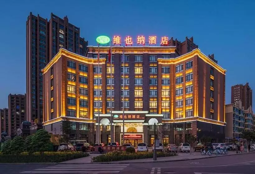 Vienna Hotel Gansu Wuwei Wanda Railway Station